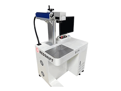 fiber laser marking machine